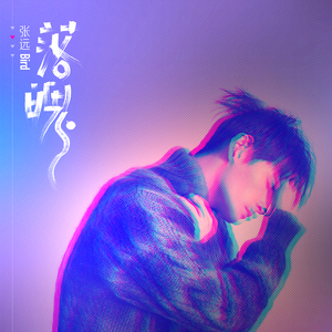 九九久久精品视频
