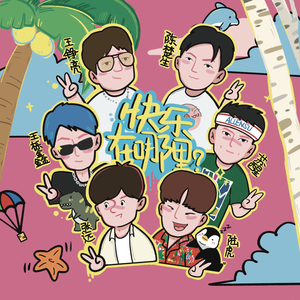 九九久久精品视频
