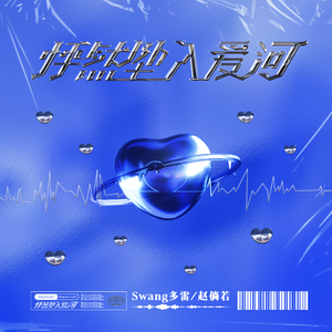 九九久久精品视频
