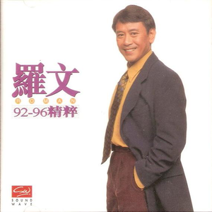 九九久久精品视频
