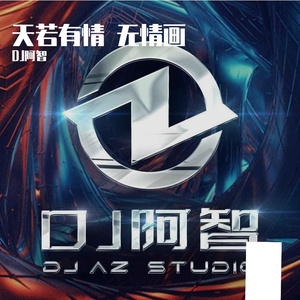 九九久久精品视频
