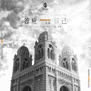 九九久久精品视频
